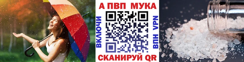  COCAIN Арамиль