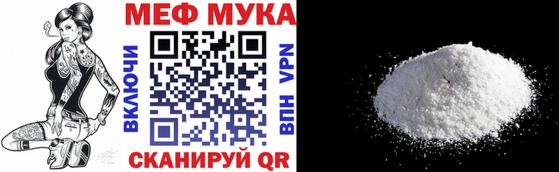 Магазины продажи наркотиков Арамиль Альфа ПВП АМФЕТАМИН Гашиш Каннабис COCAIN МЕФ