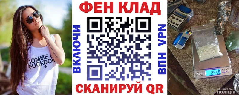 блэк спрут ссылка  Арамиль  АМФ 98% 