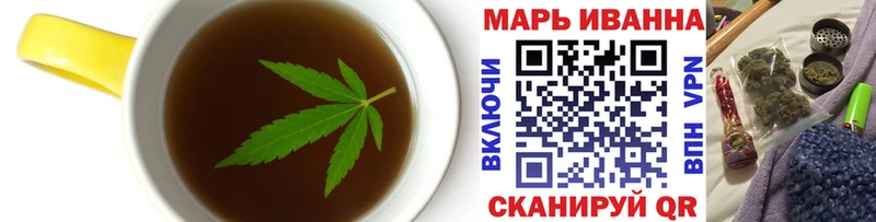 кракен маркетплейс  Арамиль  Canna-Cookies марихуана 