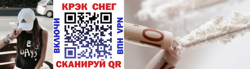 Кокаин VHQ Арамиль