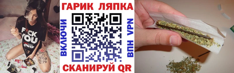 mega маркетплейс закладка Арамиль ГАШ Изолятор