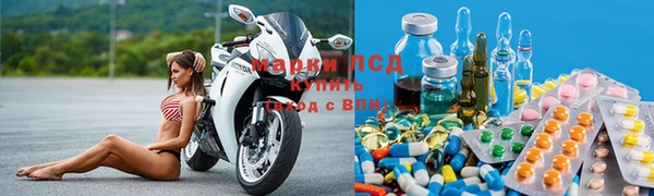 мяу мяу мука Алексин