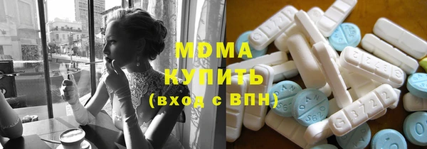 мяу мяу мука Алексин