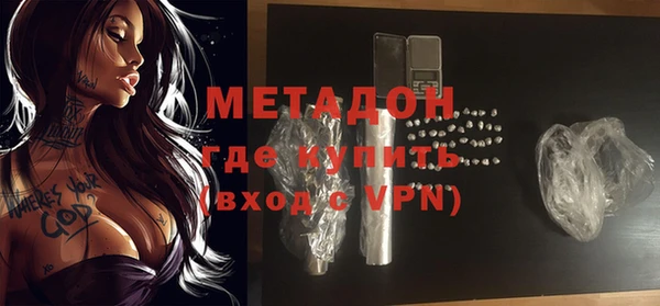 герыч Алексеевка