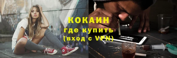 мяу мяу мука Алексин