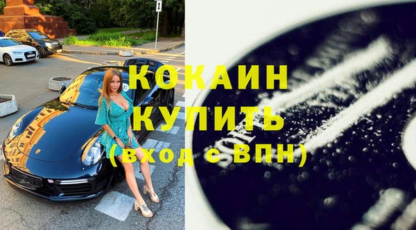 мяу мяу мука Алексин