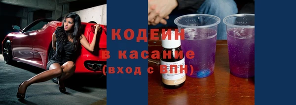 прущие крисы Алзамай
