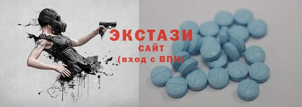 прущие крисы Алзамай
