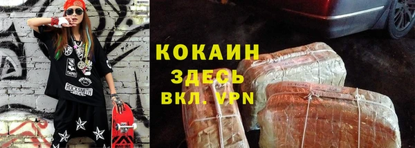 прущие крисы Алзамай