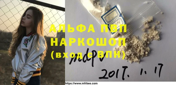 герыч Алексеевка