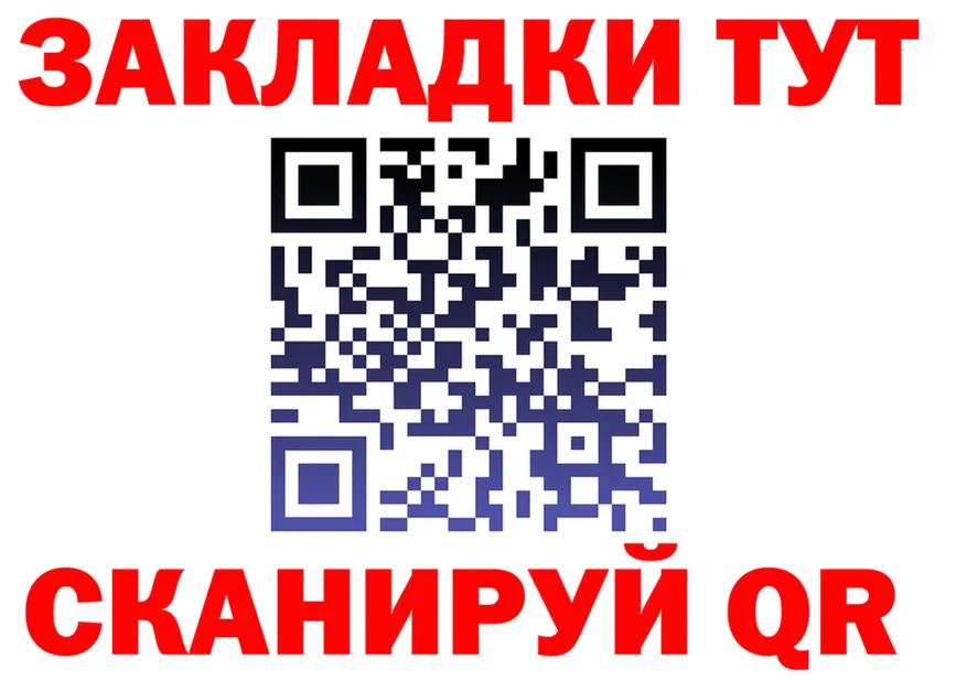 Меф 4 MMC зеркало площадка kraken Арамиль