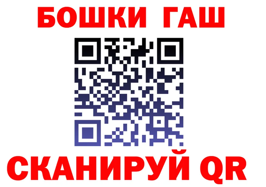 Cocaine Fish Scale сайт это kraken Арамиль