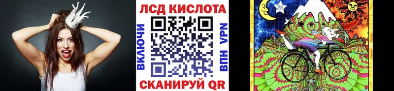 Марки N-bome 1,8мг  KRAKEN ONION  Арамиль 